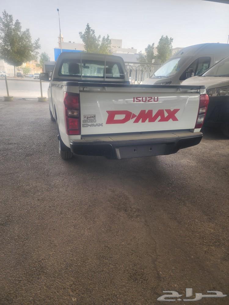 السوزو ديماكس63616309604865113