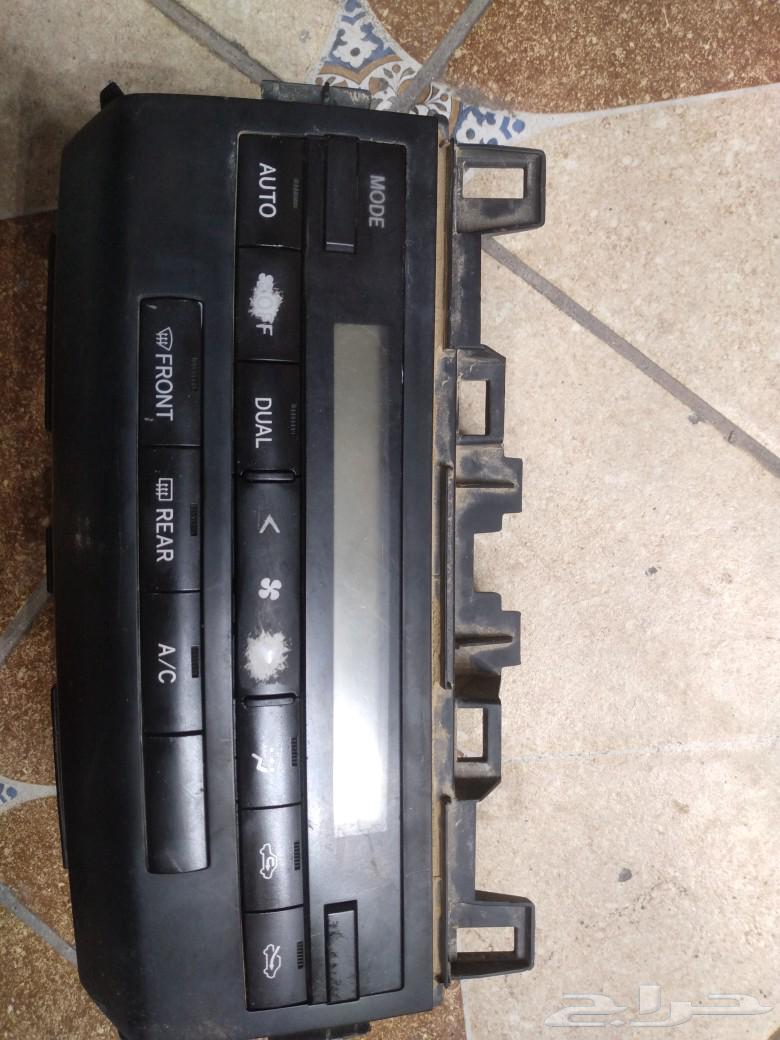 Air conditioning control for Land Cruiser 2008 201563616440708866113