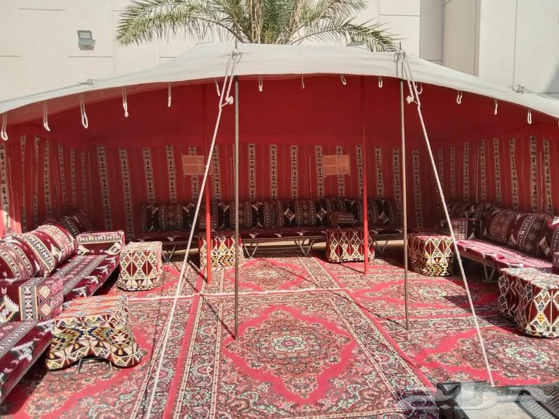 Chair table tent laight coffee636152377946901111