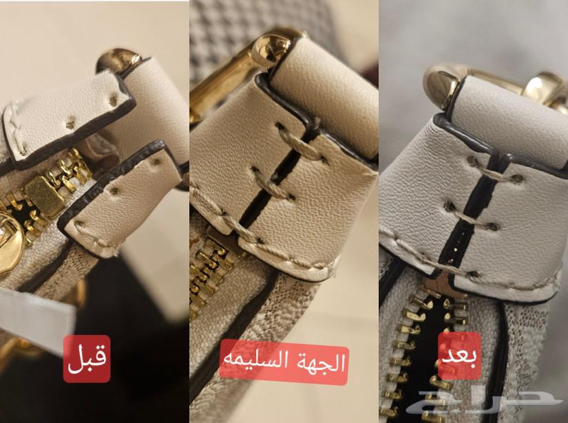 شنطة مايكل كورس اصليه63323660782593112