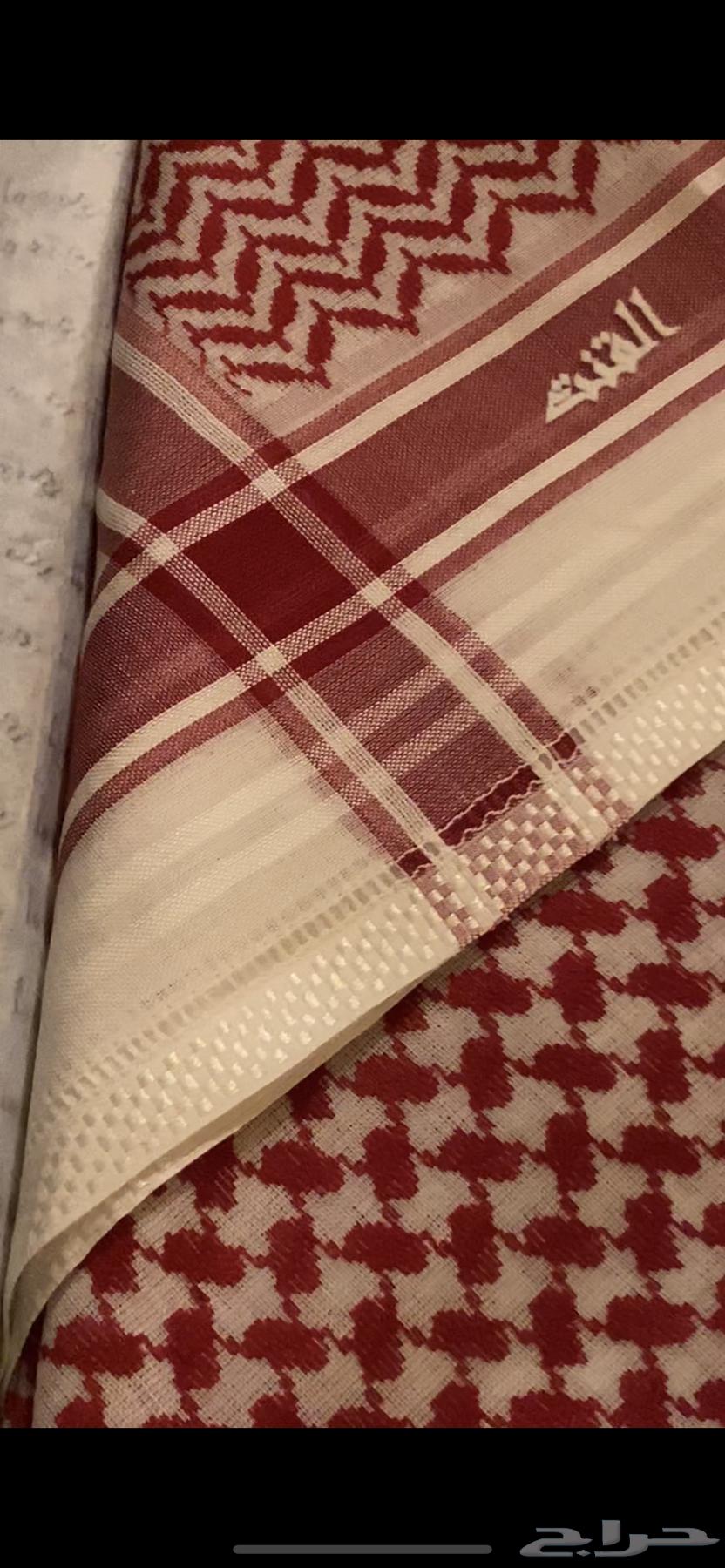 شماغ المسارات القنت ملكي نادر63322927265153111
