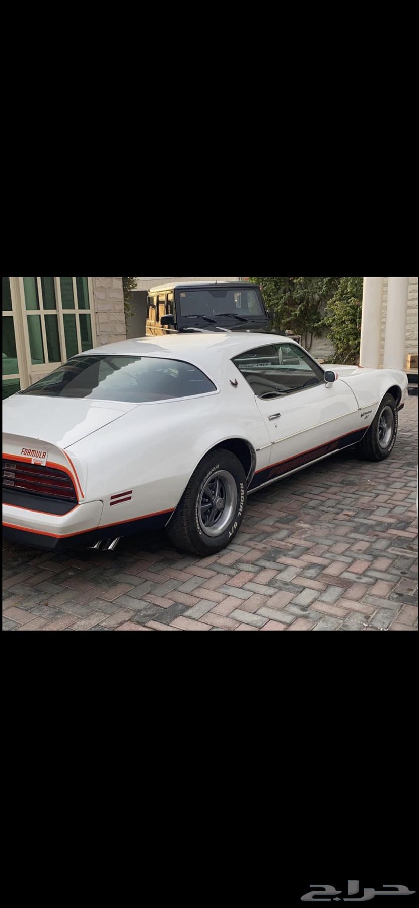 ترانزام 77 مخزن Trans am63616433702273114