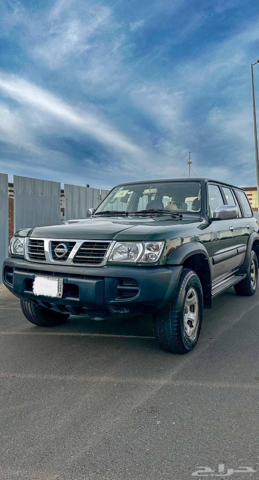 Patrol Ftek Model 200263616311576065111