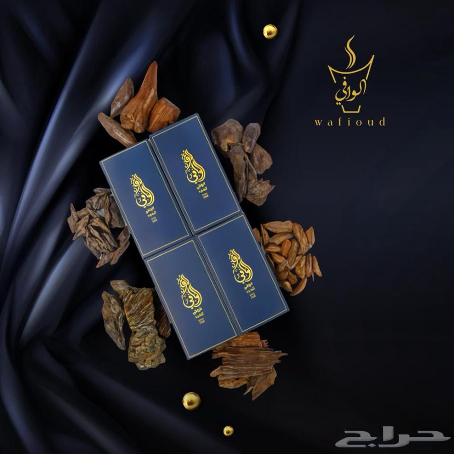 Luxury Oud for occasions with discount code63615239005315118