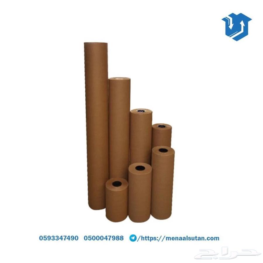 رول ورق بني بمقاسات633216177830431116
