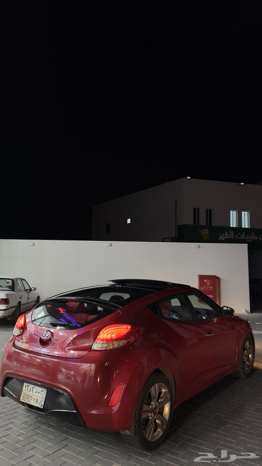 2014 Hyundai Veloster, 192,000 km driven63616592497794114