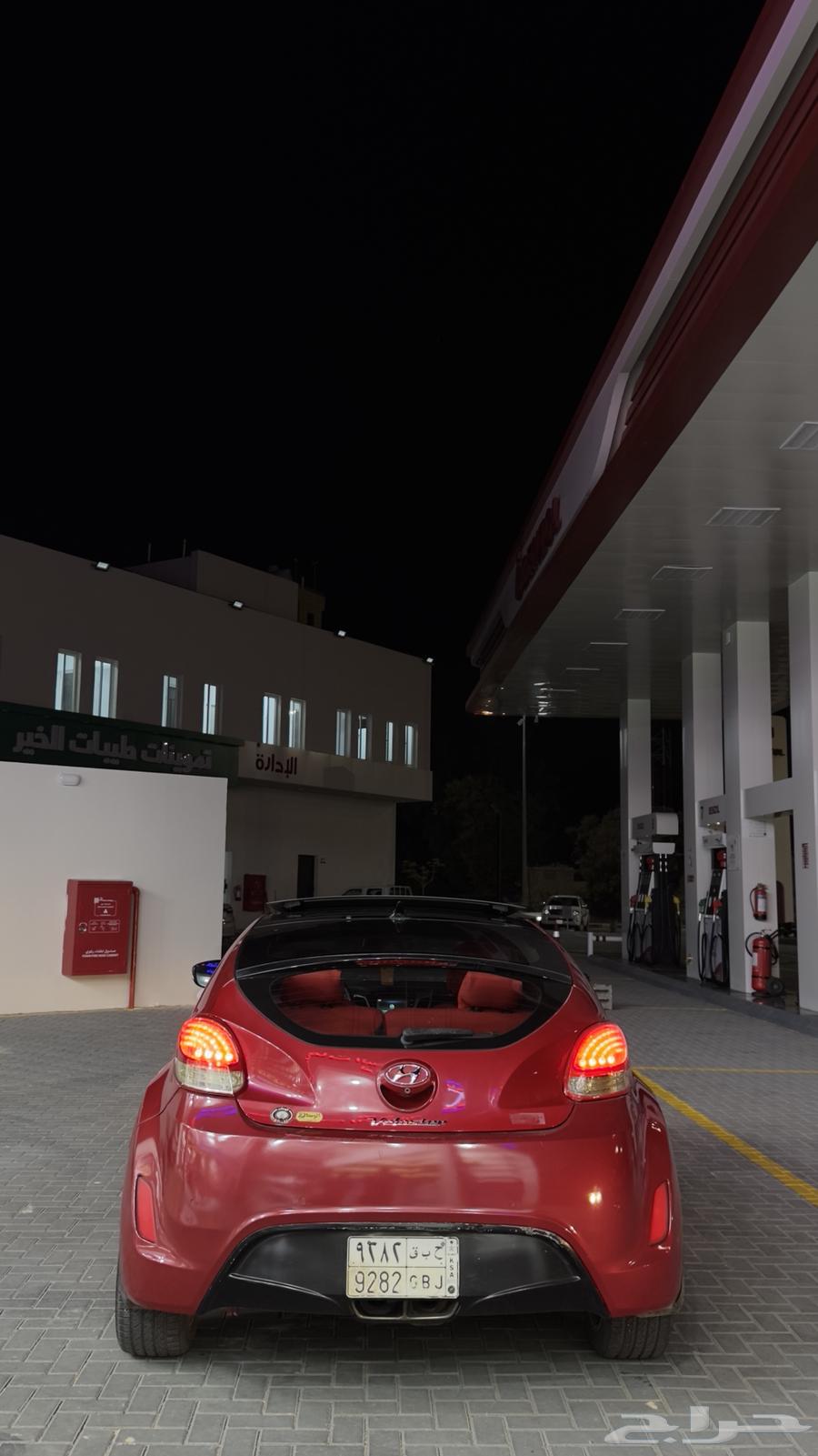 2014 Hyundai Veloster, 192,000 km driven63616592497794113