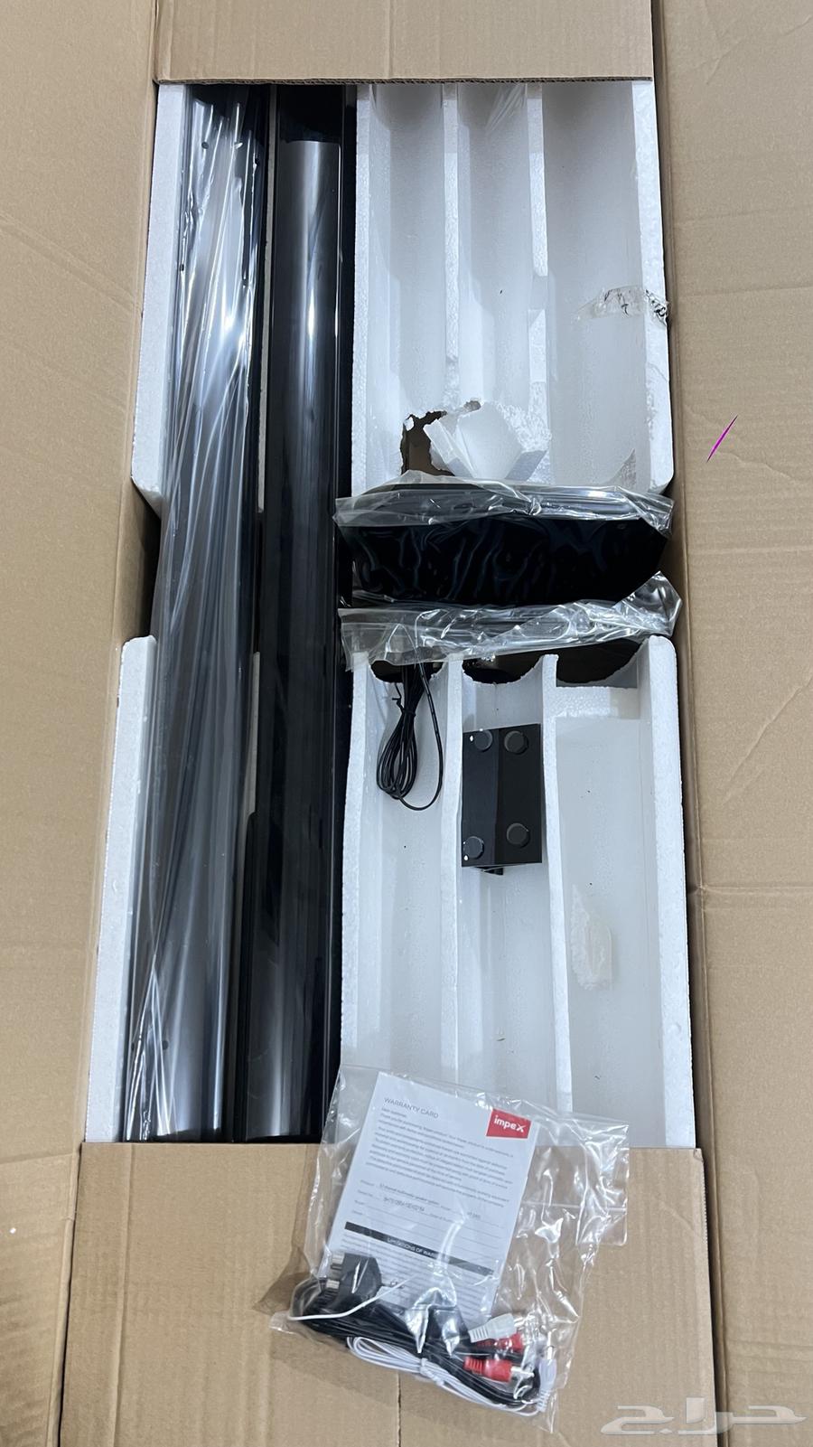 Impex 2 headphones, new with box, two pieces633226768125461120