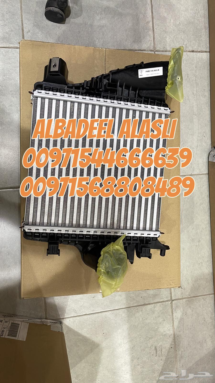 Porsche Audi Bentley Volkswagen Maserati Spare Parts in UAE63616593031555112