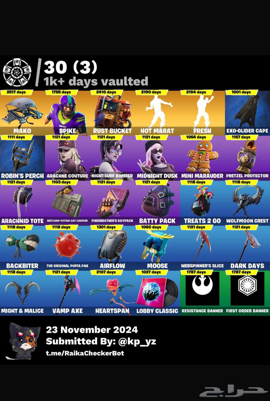 حساب فورت نادر633217569493781127