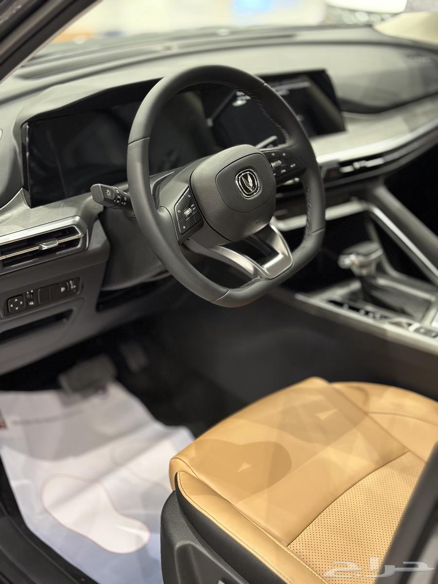 Rotana CS 35 Trend 2025 Offers63616464979713114