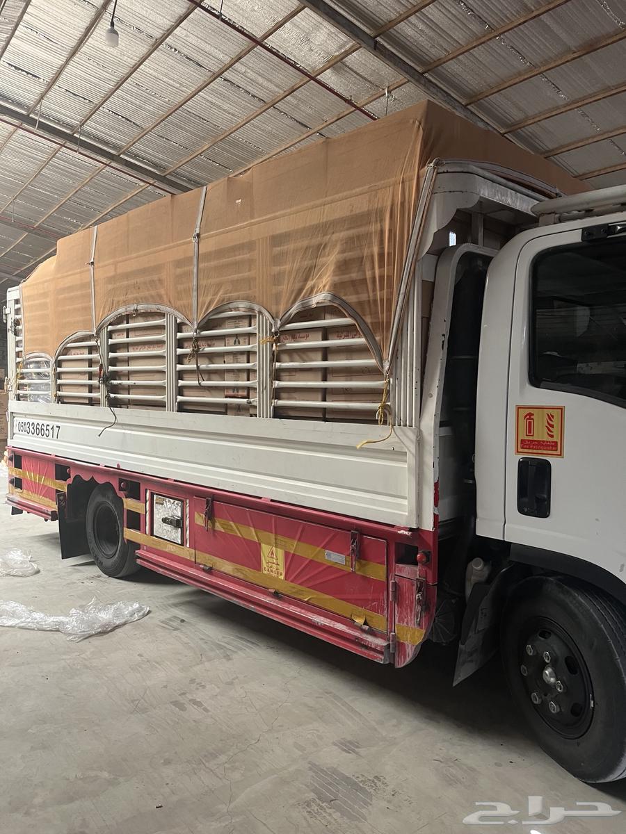 Furniture transfer63006048925697111