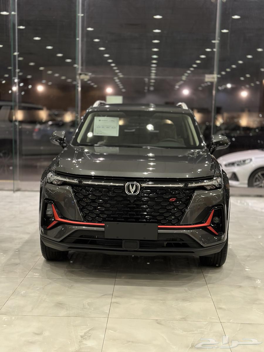 Rotana CS 35 Trend 2025 Offers63616464979713111