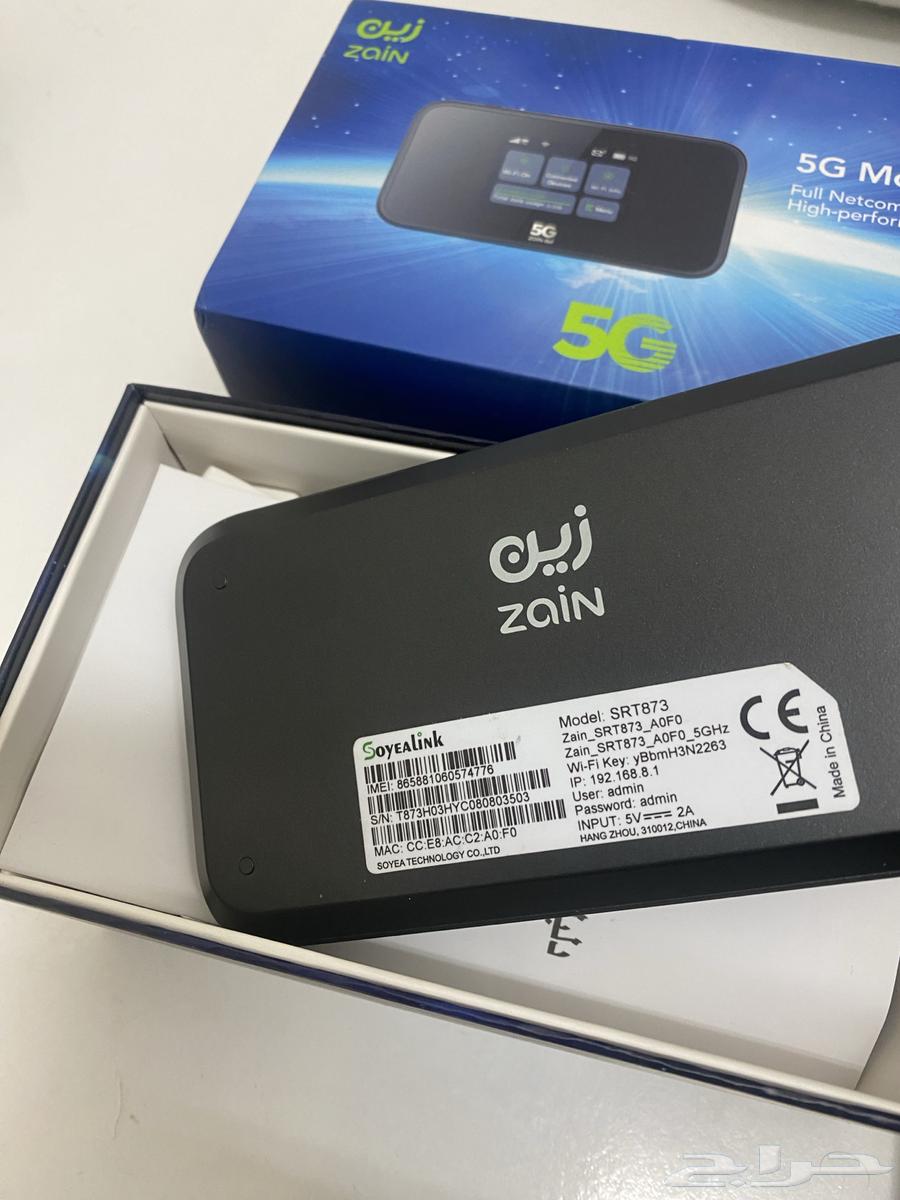 مودم شركه زين63321301402113112