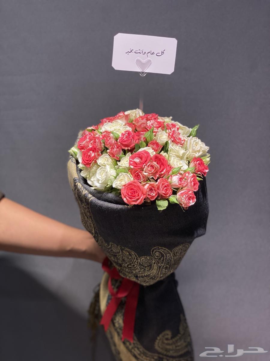 Kashmiri Package63615389873026113
