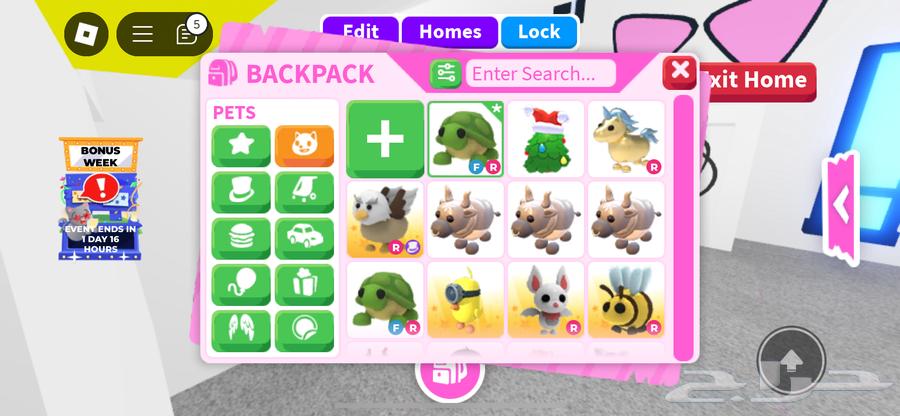لعبه روبلوكس ماب ادوبتمي633206802977311120