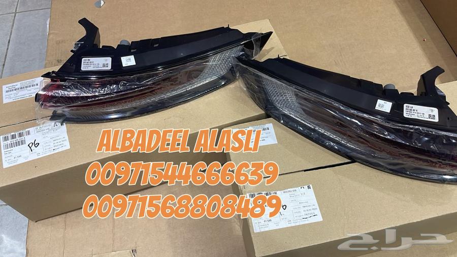 Porsche Audi Bentley Volkswagen Maserati Spare Parts in UAE63616593031555114