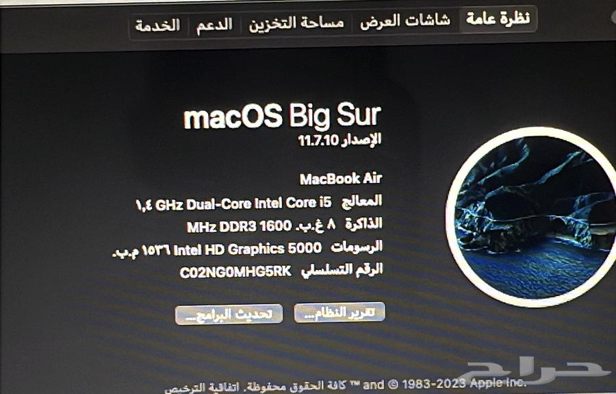 Eastern63026631173761111