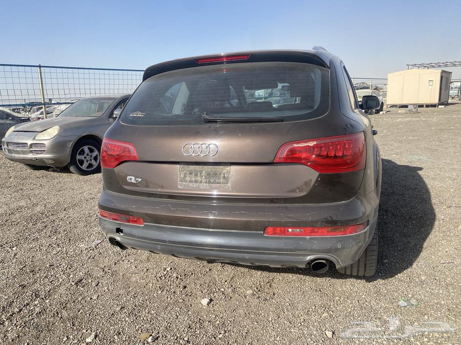 Audi Q7 spare parts model 201263616458010882112