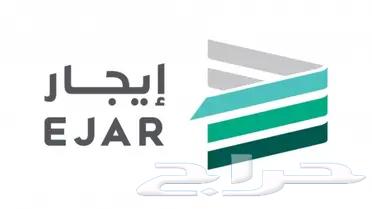 Contracts with electricity bill630261849422091127
