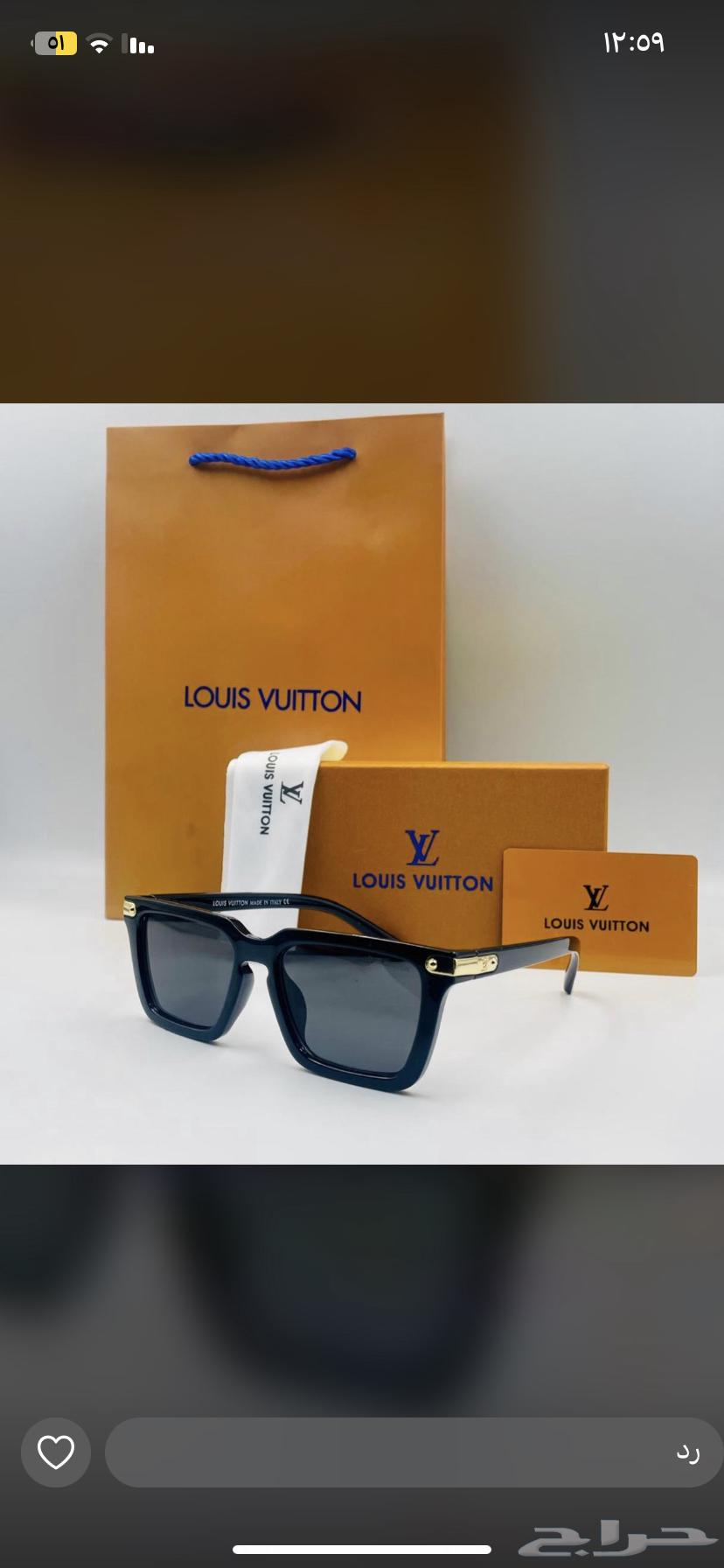 Glasses 78 riyals, free shipping to all regions of the Kingdom63322543910786114