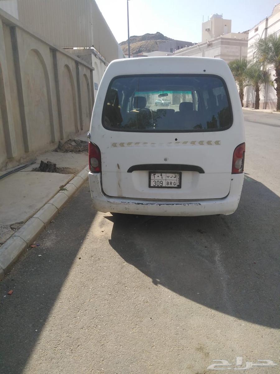 باص هونداي63616448867715113