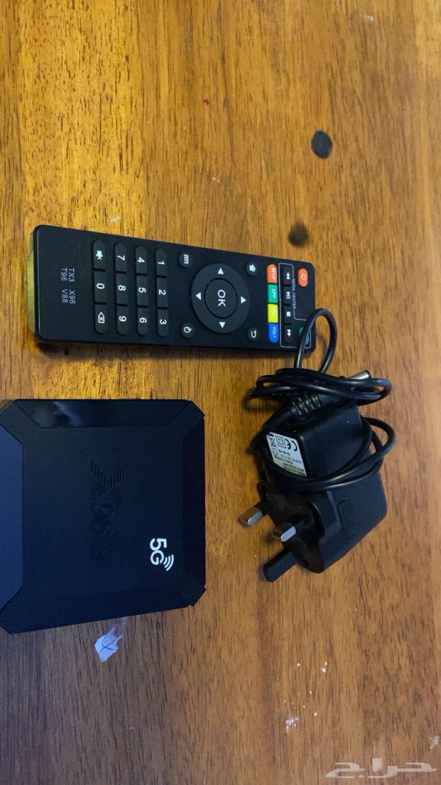 Mx 5G633201908746271126