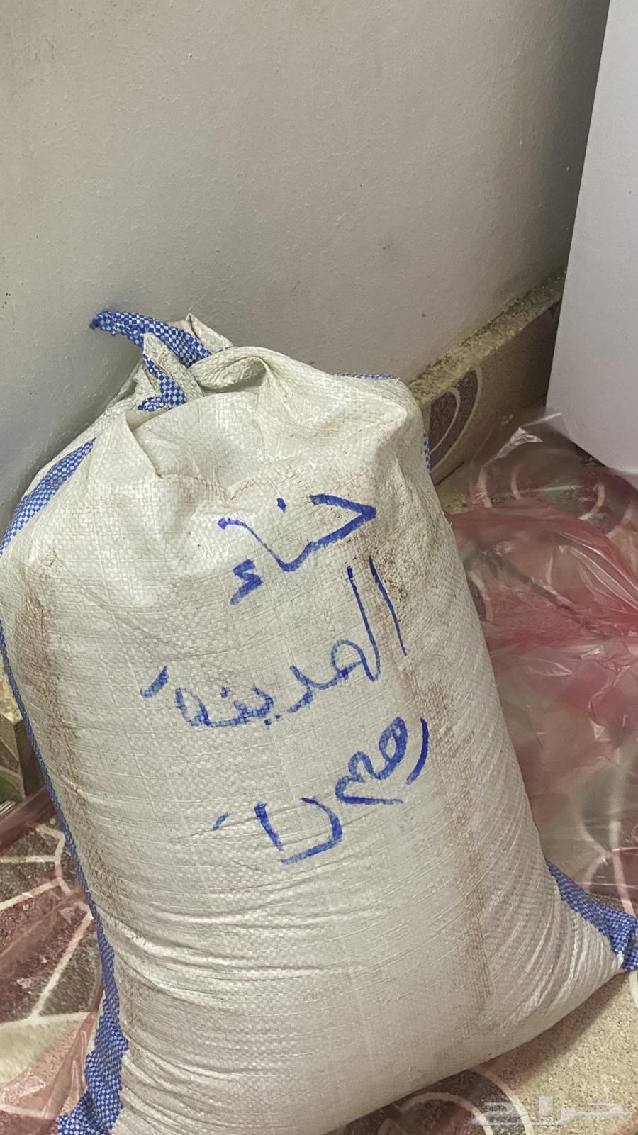 حنا المدينة الأصلي جودة عالية 10 كيلو63324871432577112