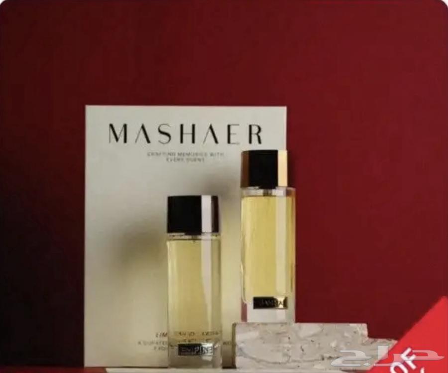 عطر شيرمان وامباير63318910027393111