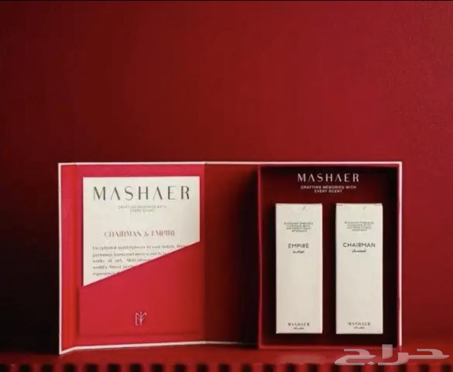 عطر شيرمان وامباير633189100273931110