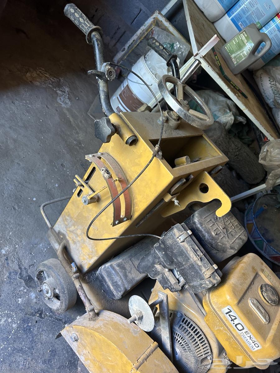 الحرجه63320520893441111