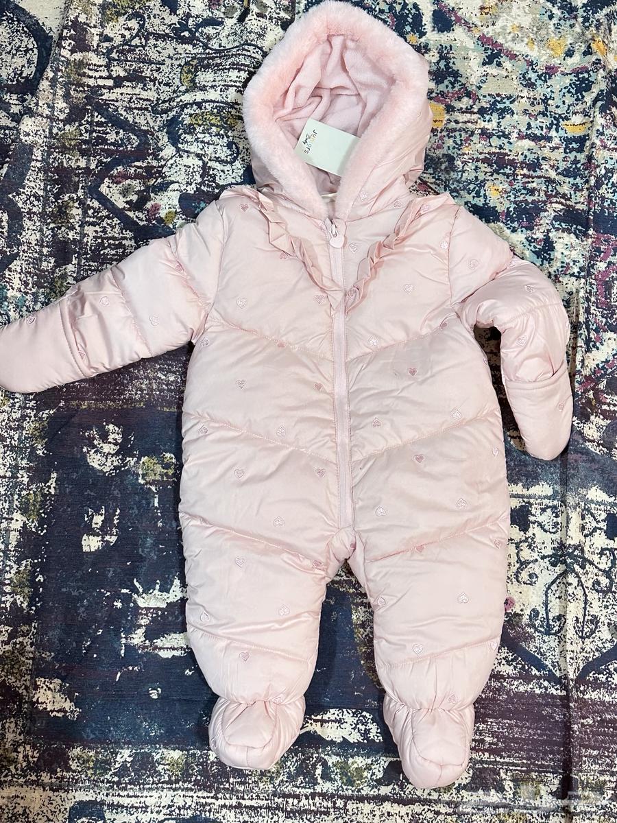 Kids' Jacket - Juniors633200257826591112