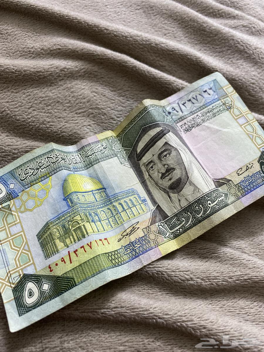 50 years of King Fahd's reign and 100 years of King Abdullah's reign, may God have mercy on them.63318994378755112