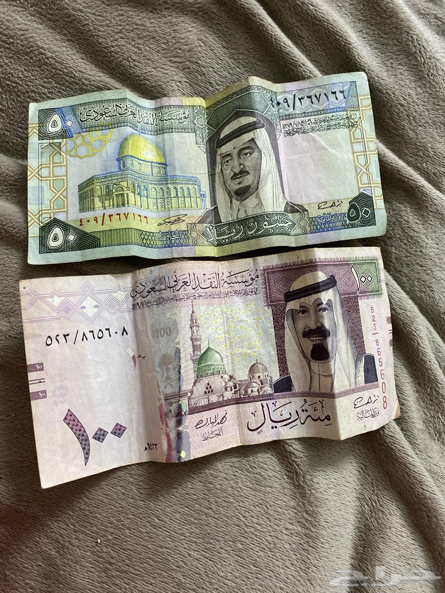 50 years of King Fahd's reign and 100 years of King Abdullah's reign, may God have mercy on them.63318994378755110