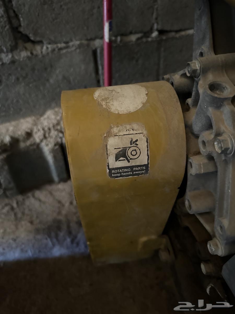 الحرجه63320520893441114