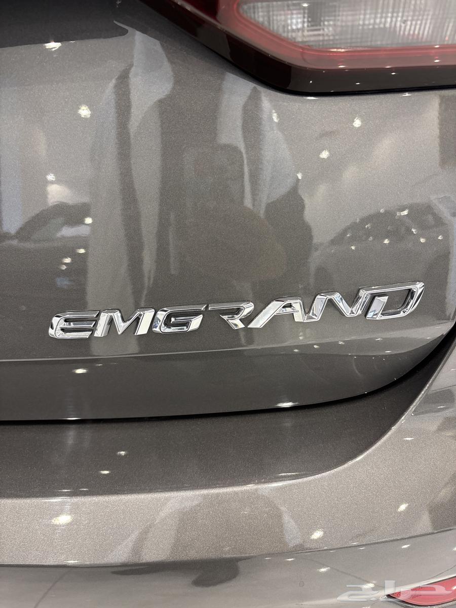 Geely Emgrand 2025 at Symbolic Price, Grab the Standard-Full Offer63616613205635112