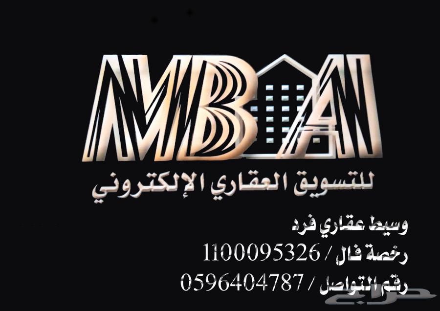 للبيع دبلكس في جنوب منسوب التعليم ب630060194580491122