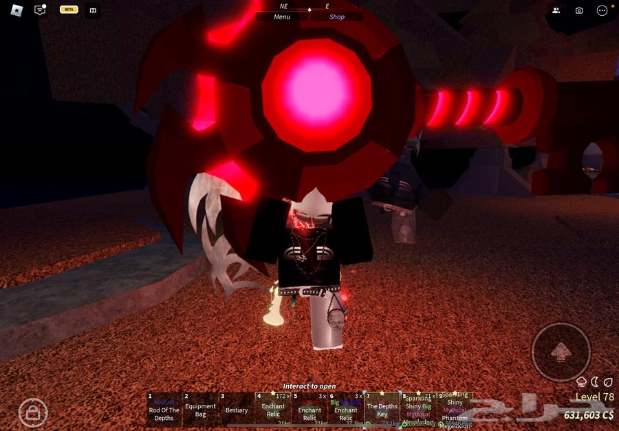 لعبة فيش روبلوكس   fisch roblox63319700488834114