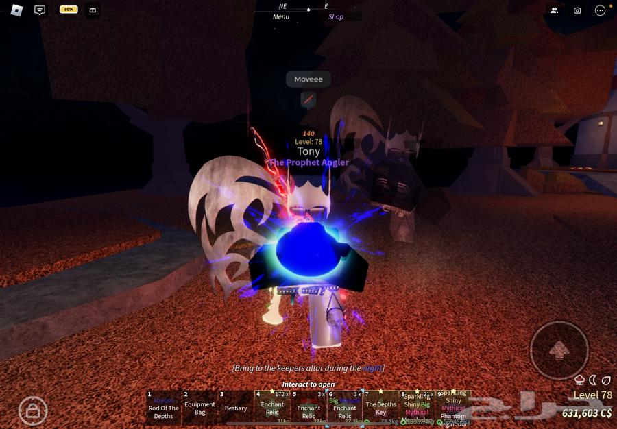 لعبة فيش روبلوكس   fisch roblox63319700488834113