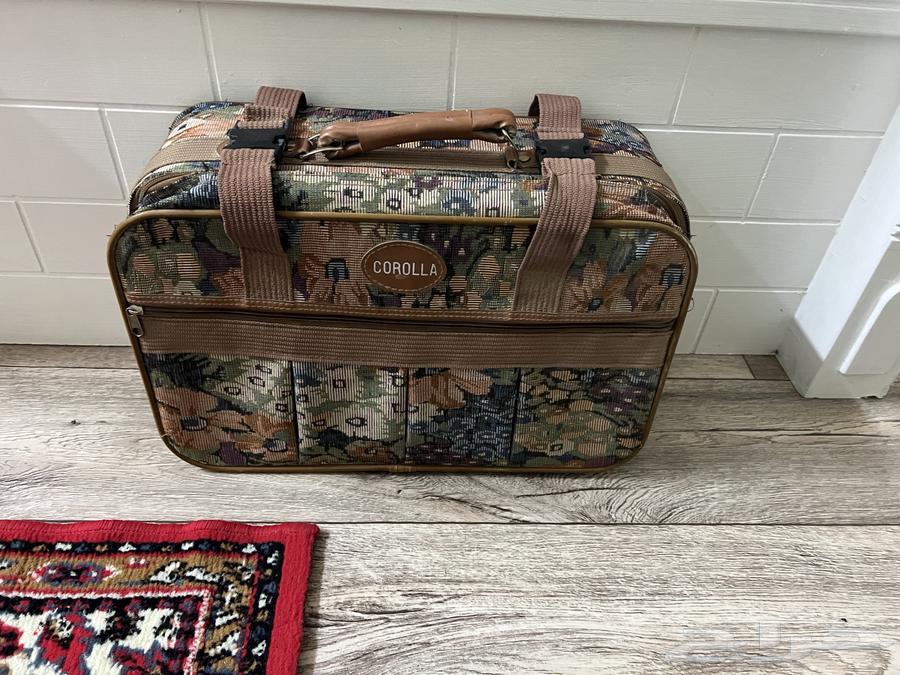 To sell an old heritage bag63319041602305110