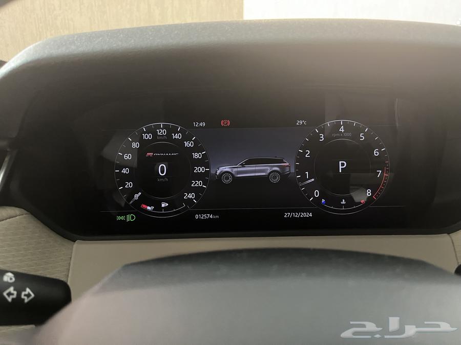 Range Rover Velar 202063616606210305114