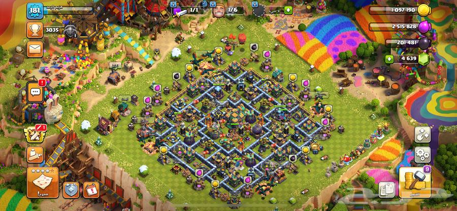 Town 1563319321148803110