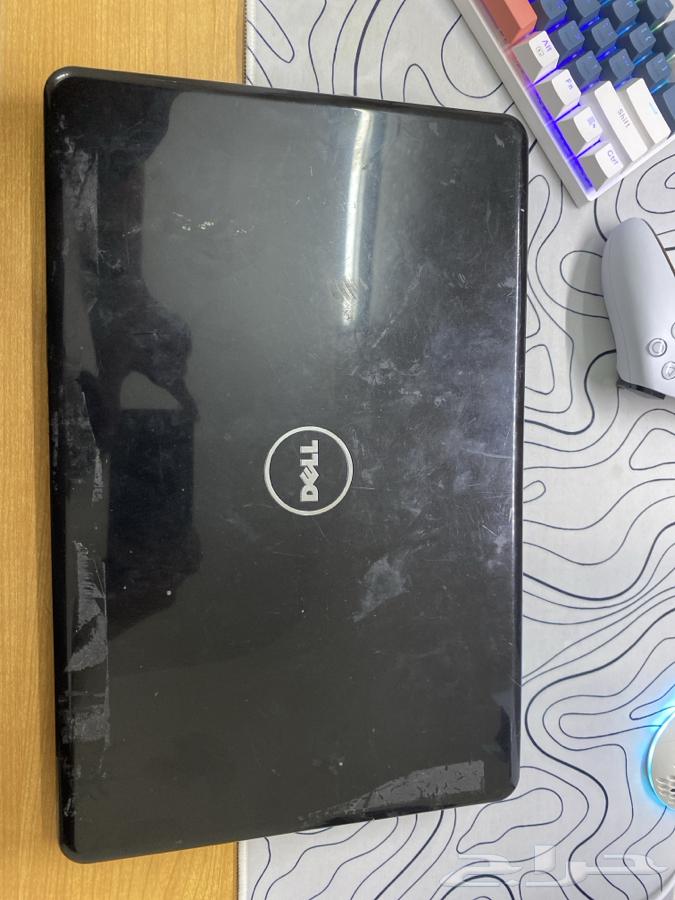 Computer will go633194638728991124