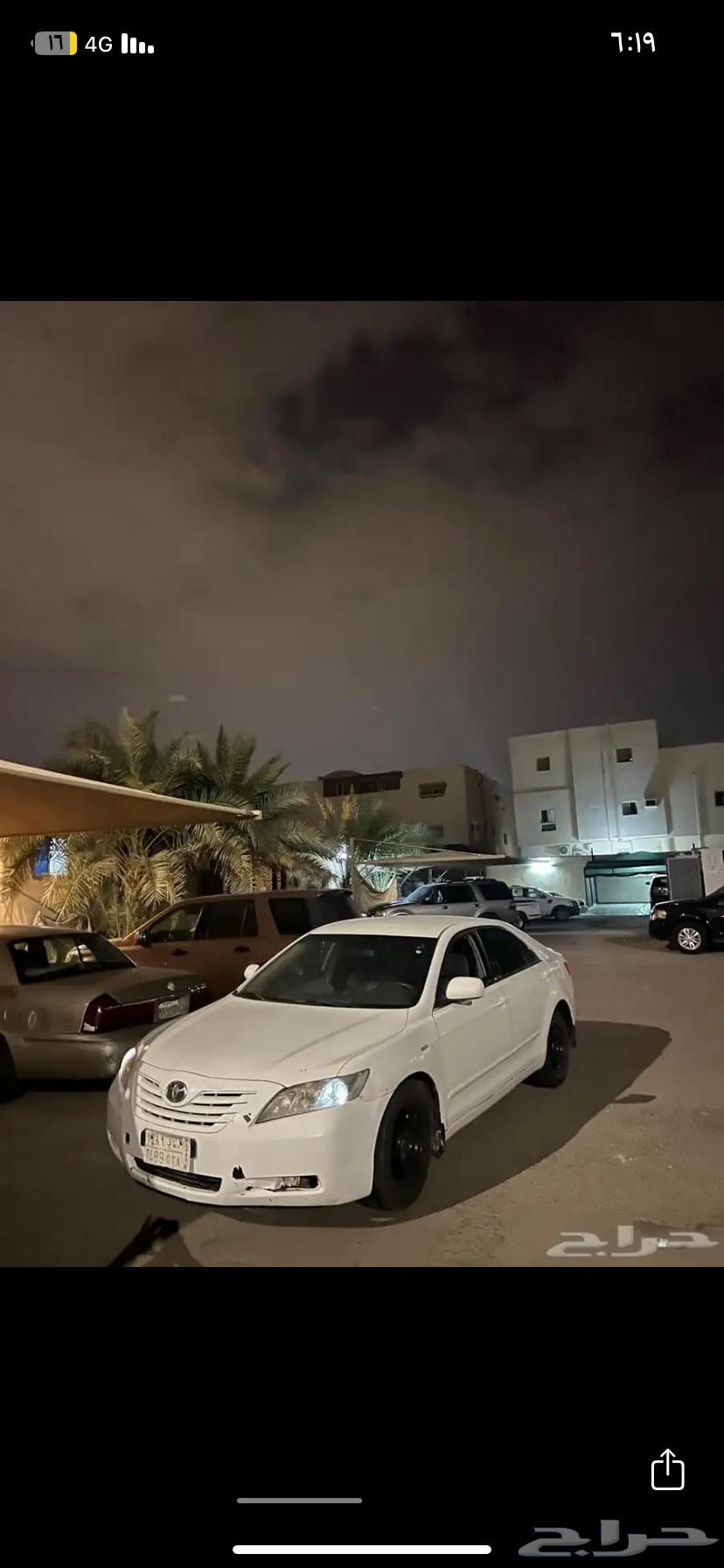 Camry63616615112067113