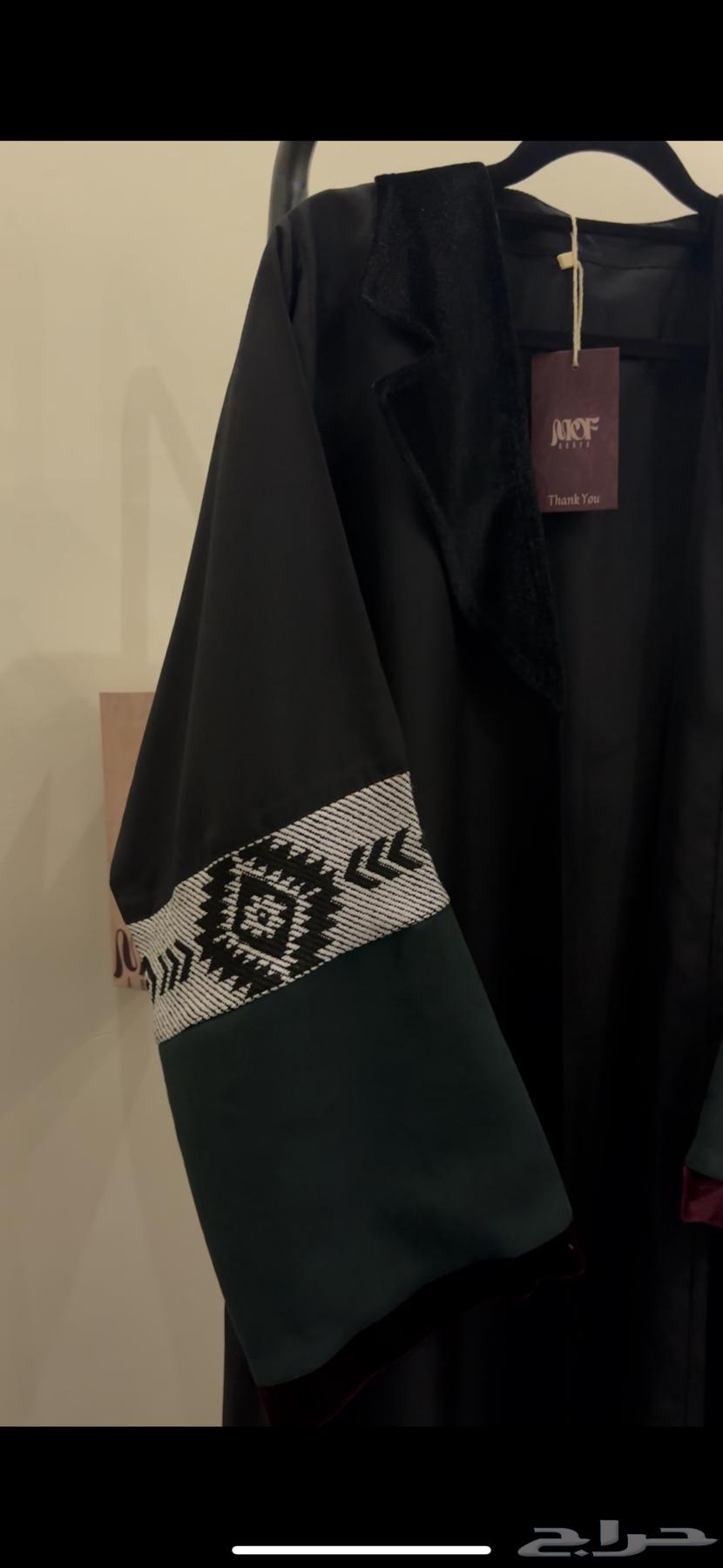 عبايات من موقع MOF Abaya63320640830593112