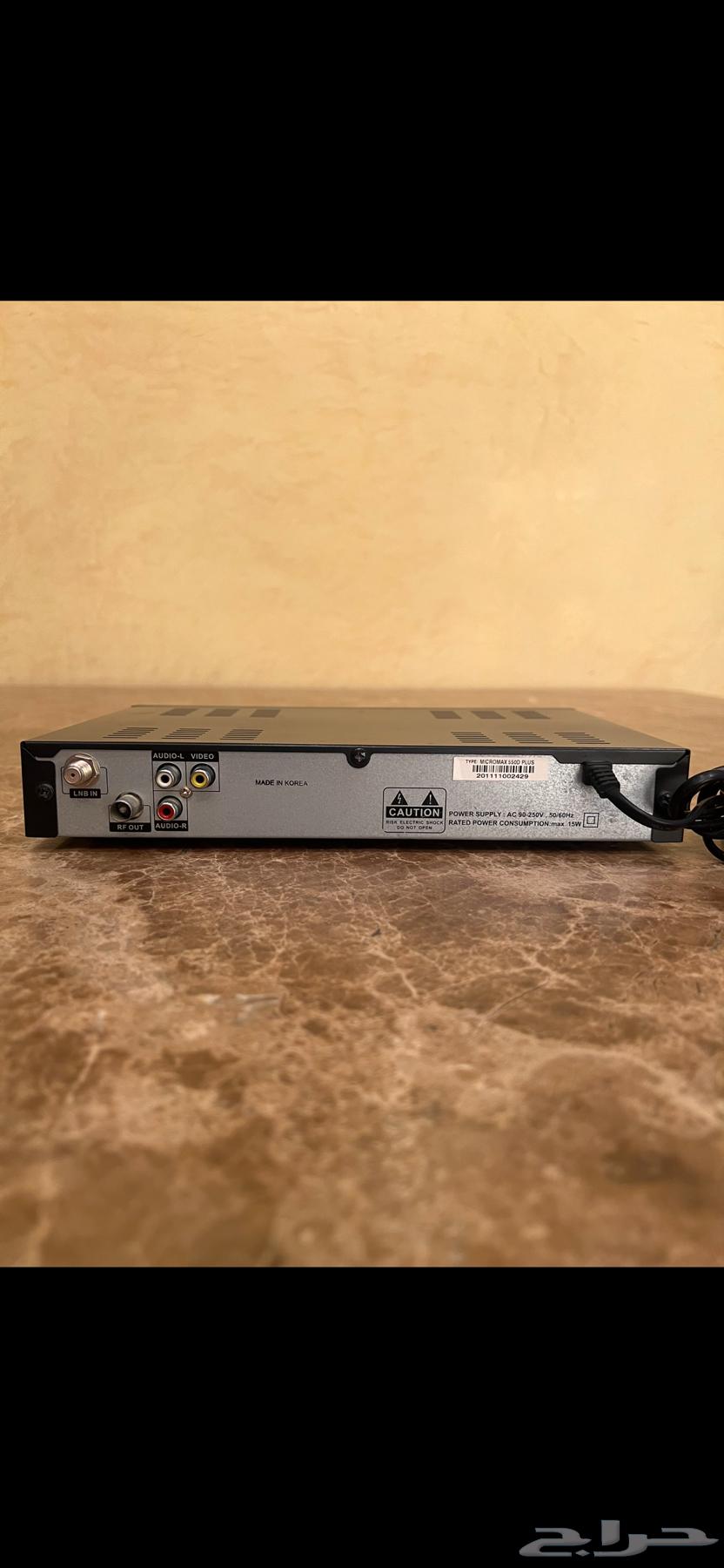 MICROMAX Receiver63615391617027111