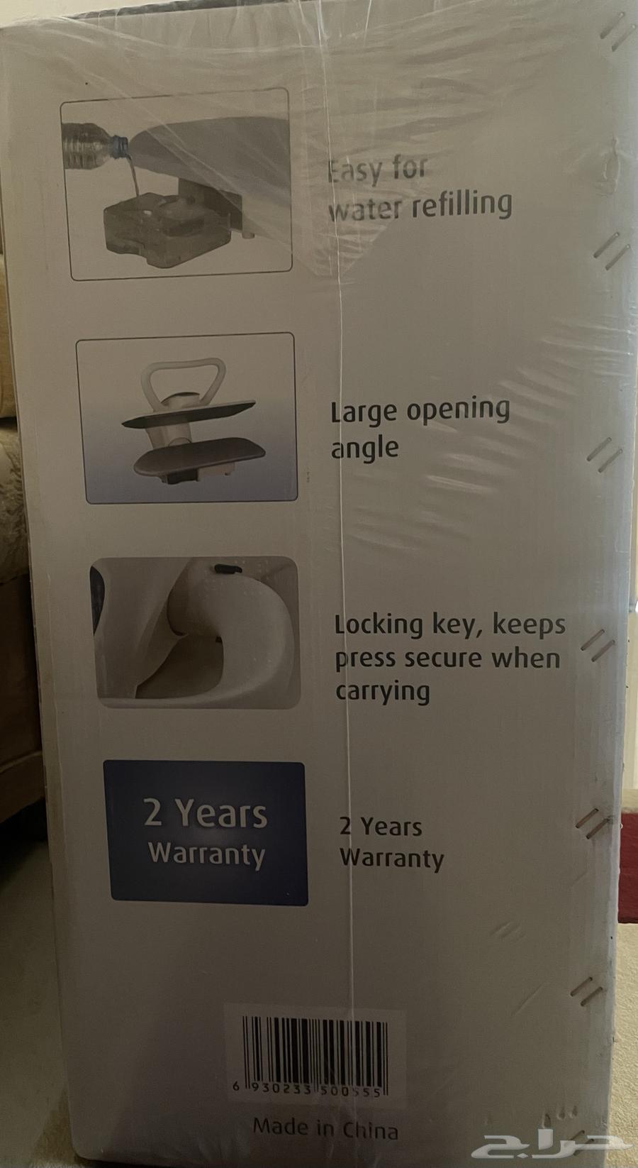 Steam ironing63319747070339114