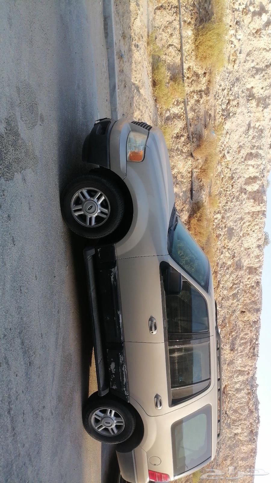 Expedition63616750671618111
