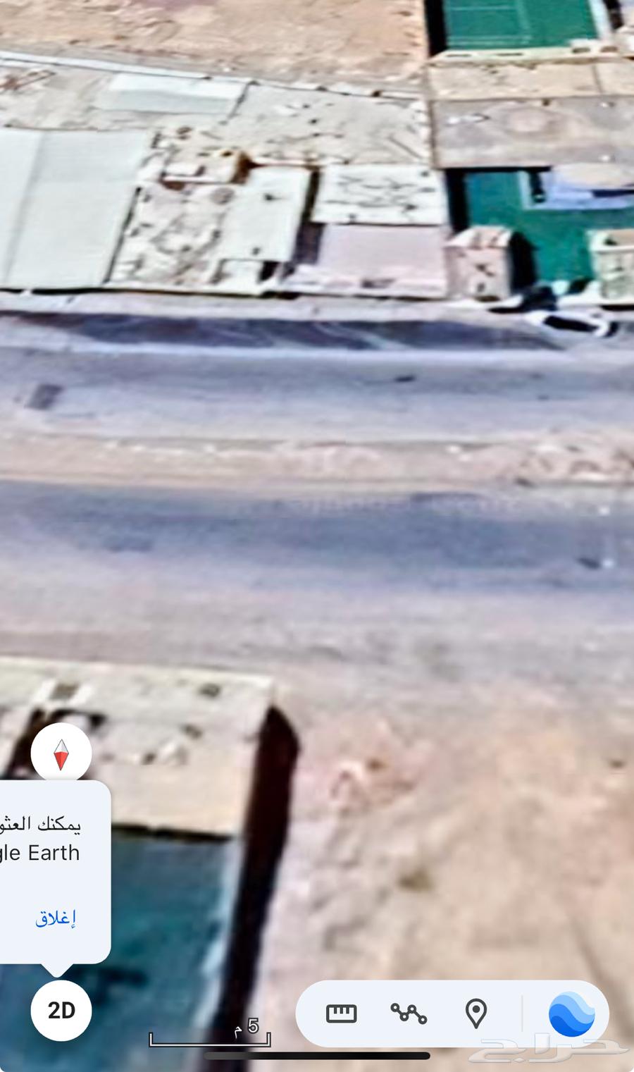 For sale: Commercial land on 40 Street, located in Al-Awali district, with a rest house built on it.63006075430274112