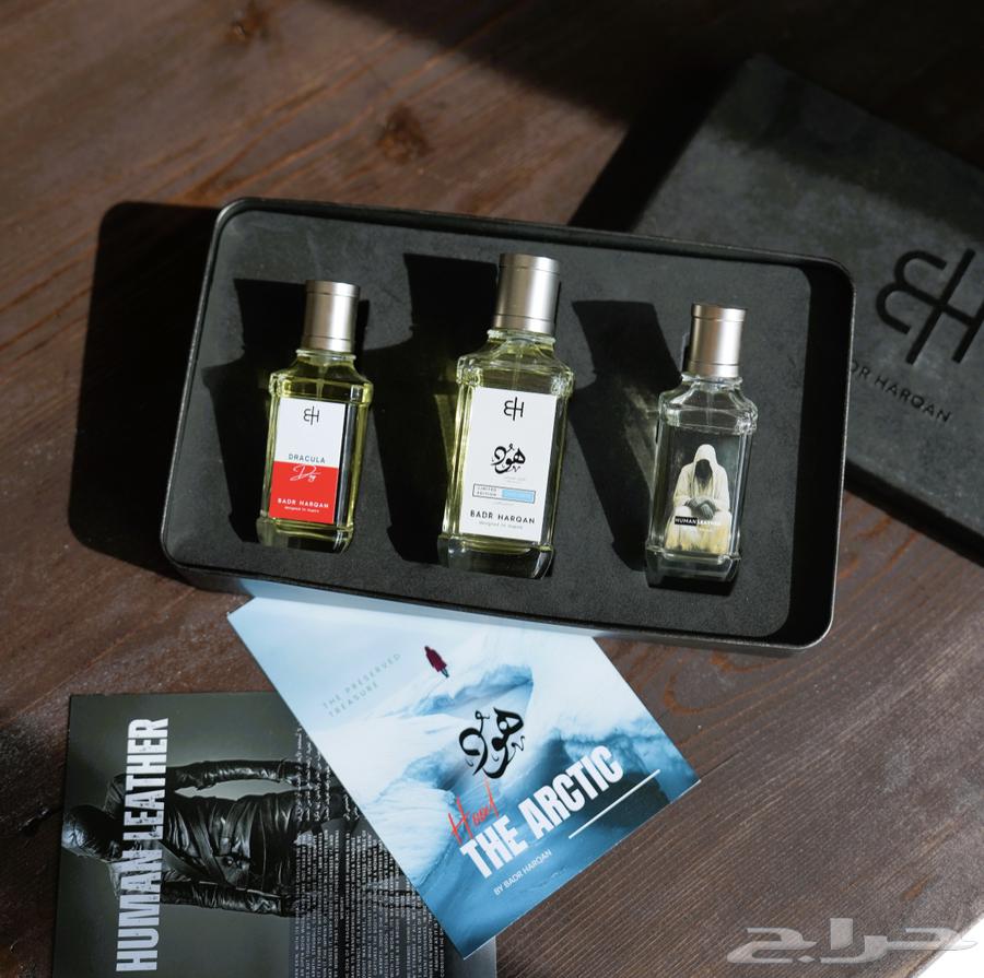 عطور بدر الحرقان الحاضنة الاولى والثانية63317573006849111
